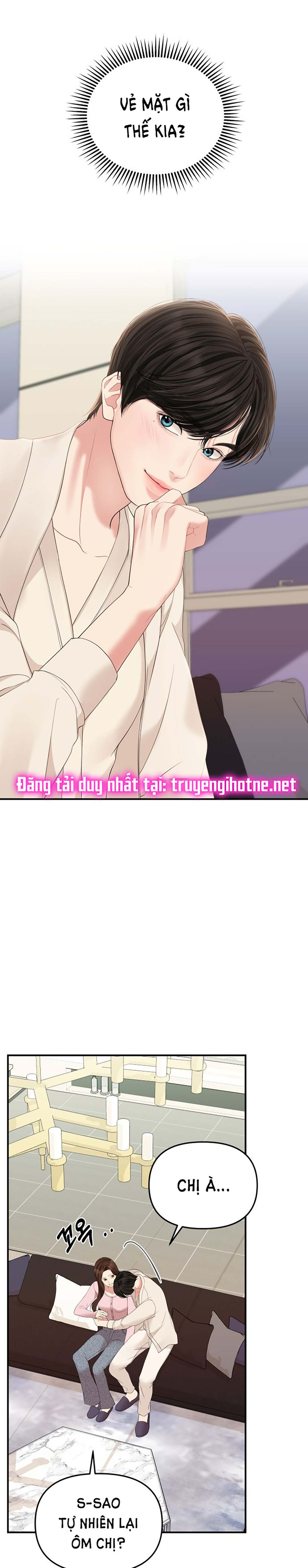 gửi em người đánh cắp những vì sao - to you who swallowed a star chapter 111.1 15