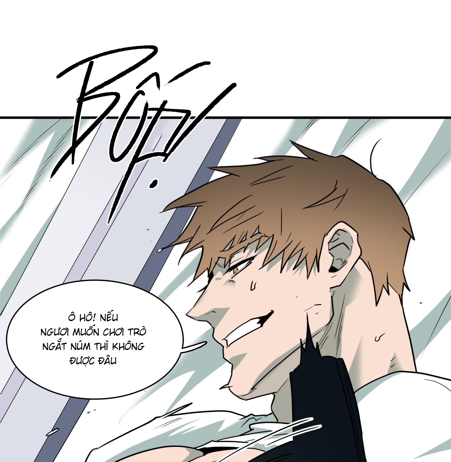 dear door chapter 149 13