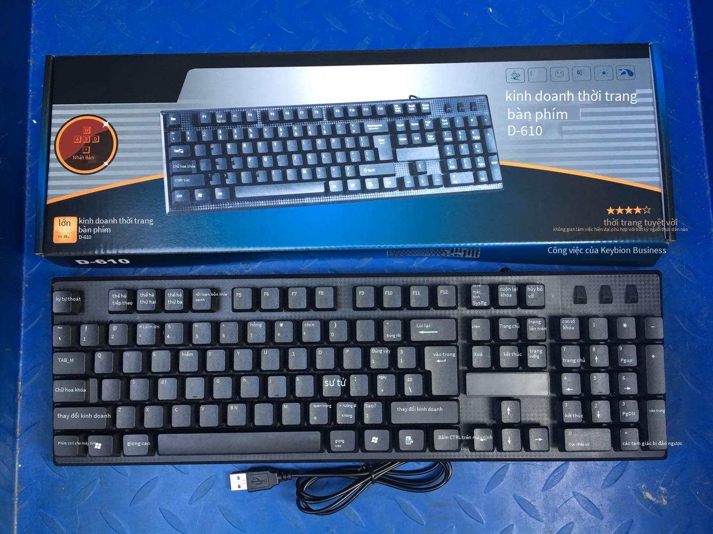 Ưu đãi đặc biệt bàn phím D610 Bàn phím máy tính để bàn tiếng Ả Rập, Pháp, Nga, Tây Ban Nha