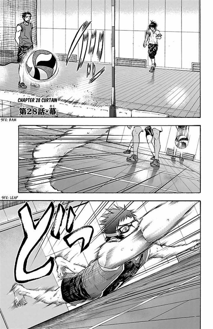 harigane service chapter 28 1