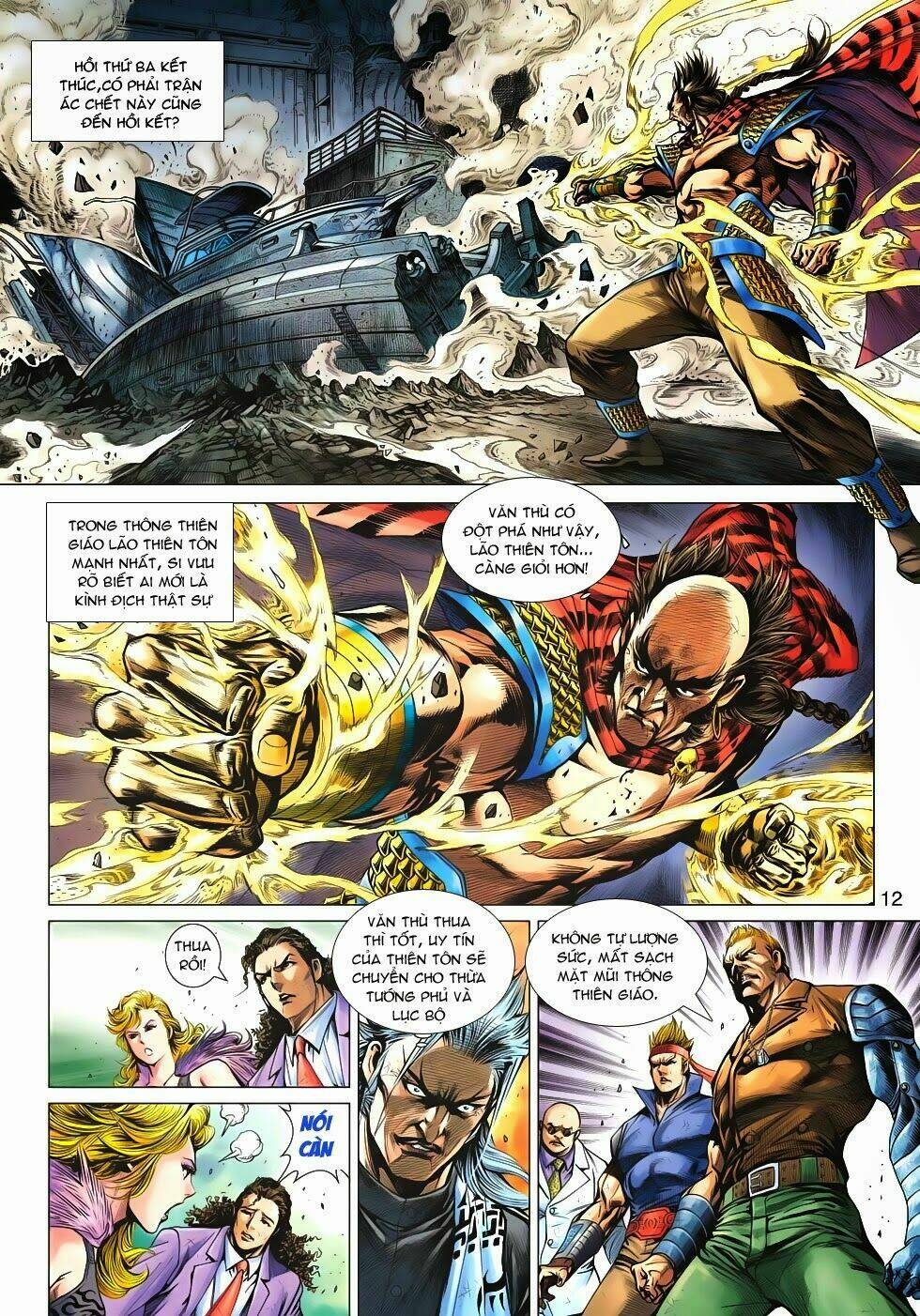 tân tác long hổ môn chapter 513 10