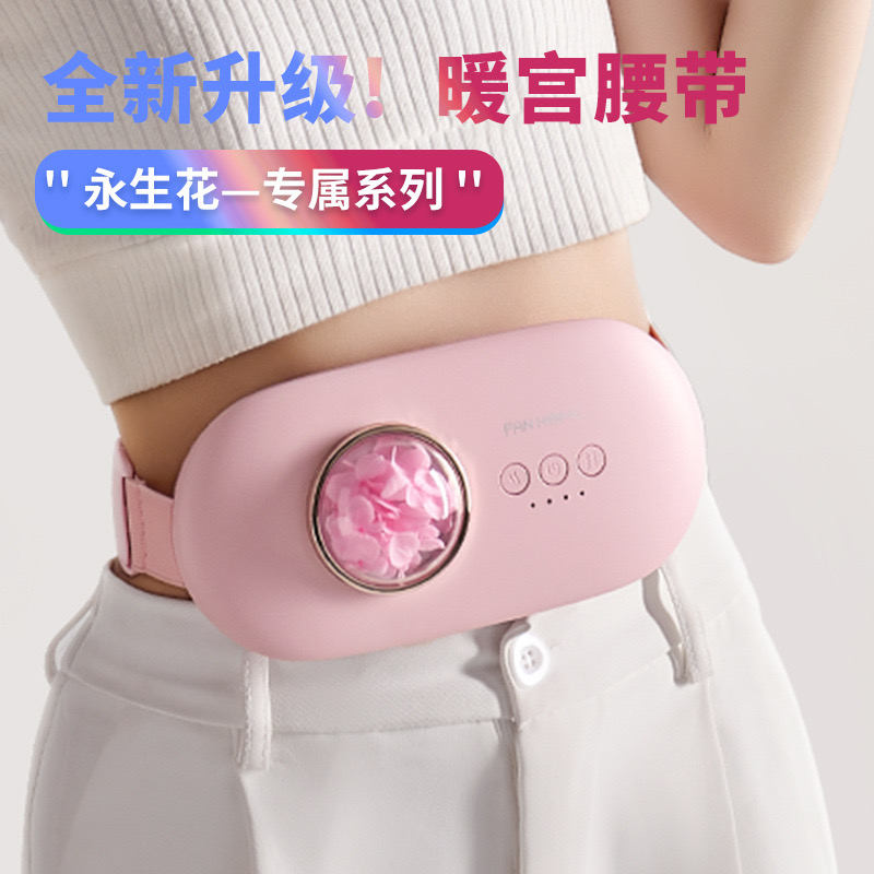 Đai massage bụng kinh Nguyệt