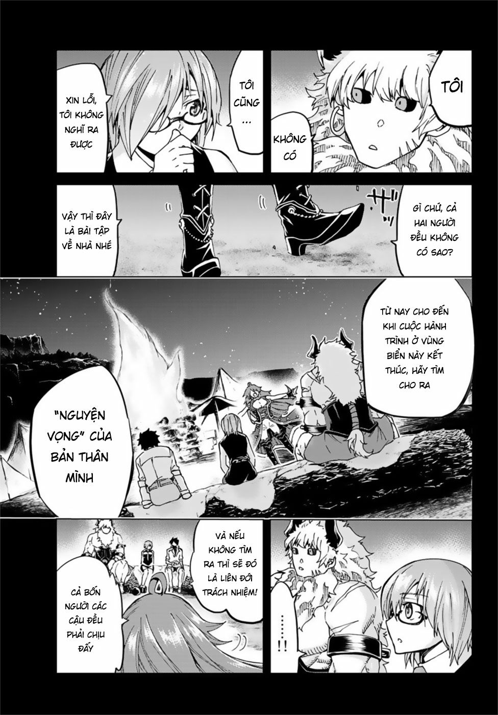 fate/grand order -turas realta- chapter 27 34