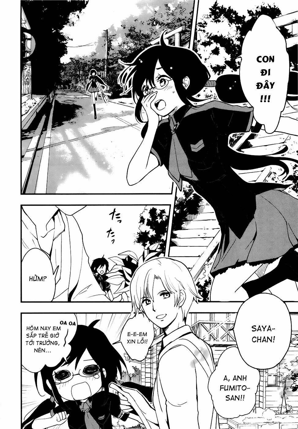 blood-c chapter 1 14