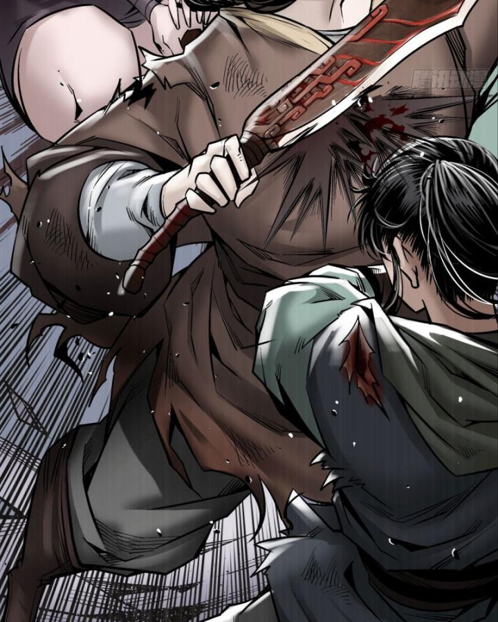 Tạng Phong Hành chapter 212 30