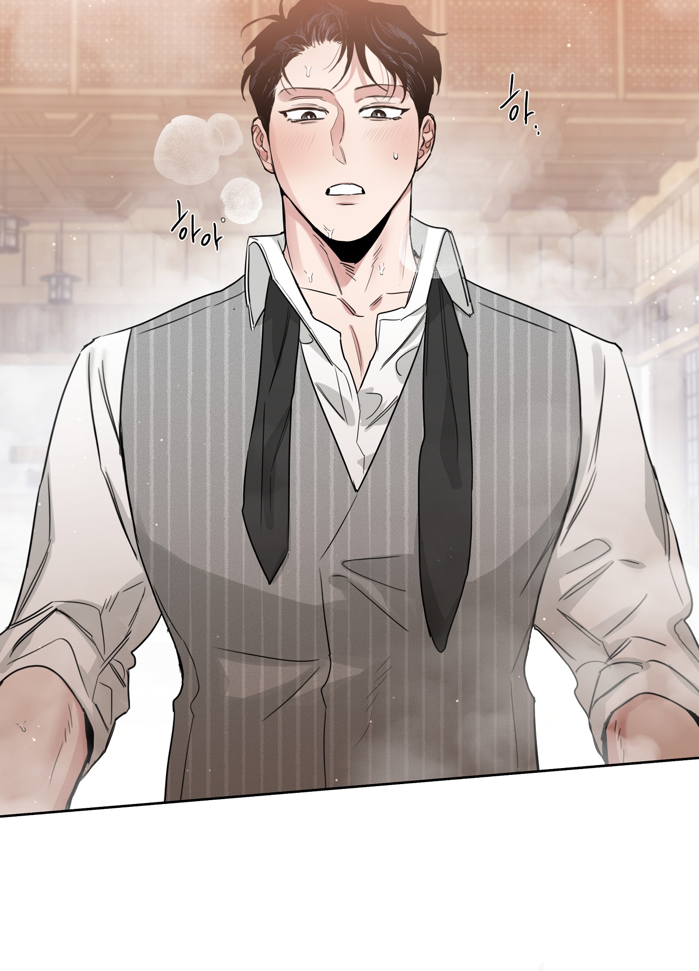 Hoa Hồng Và Ly Champagne chapter 69.1 - Trang 45
