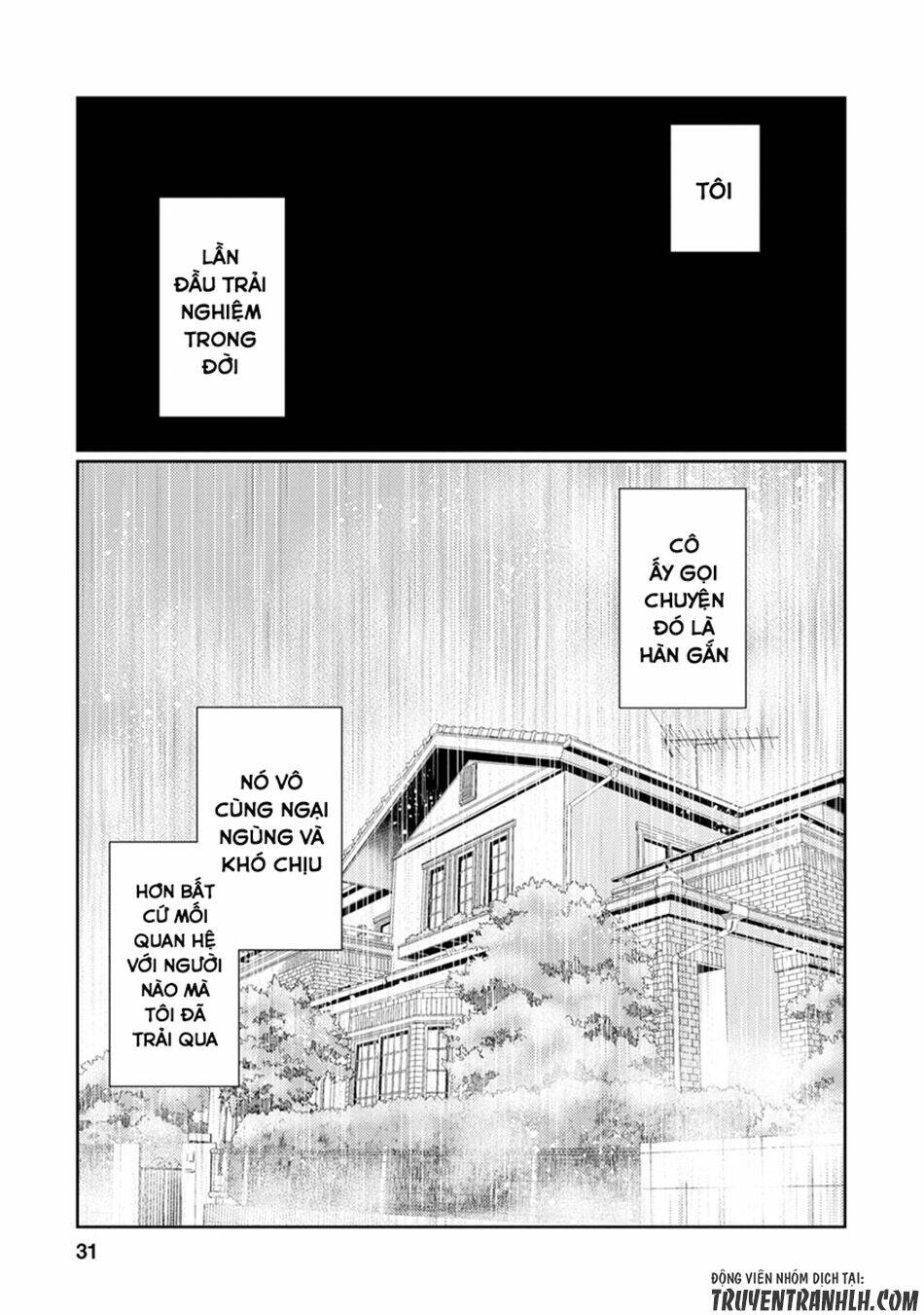 kimi no suizou wo tabetai chapter 6 29