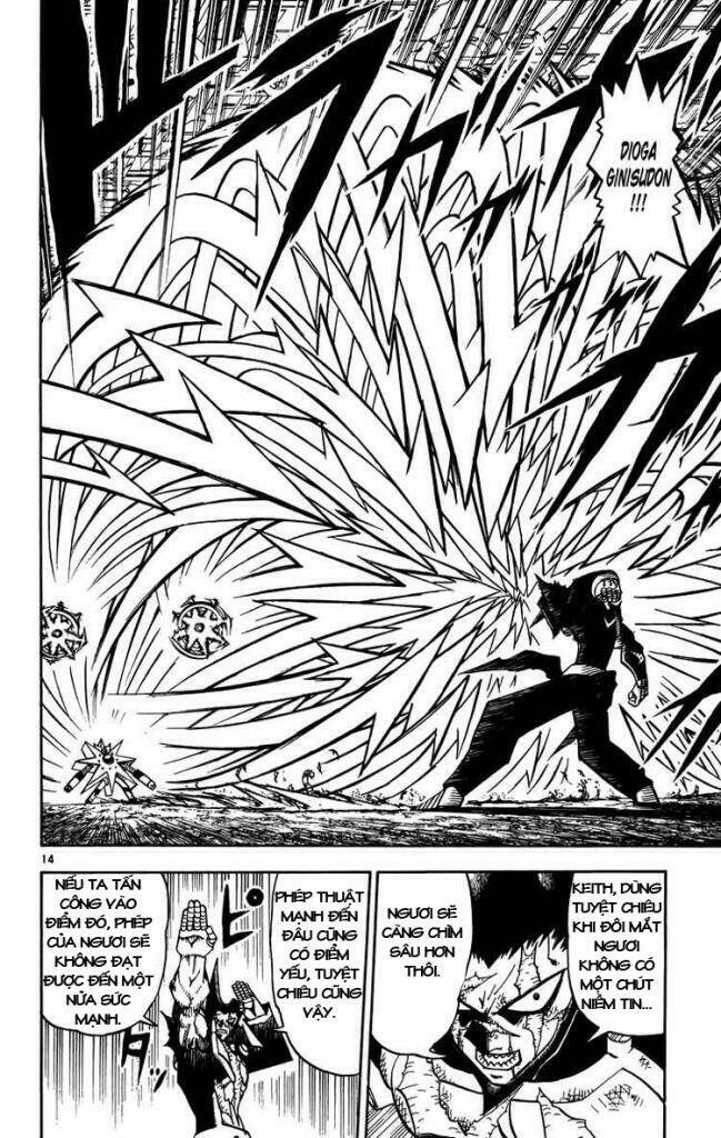 konjiki no gash!! chapter 240 15