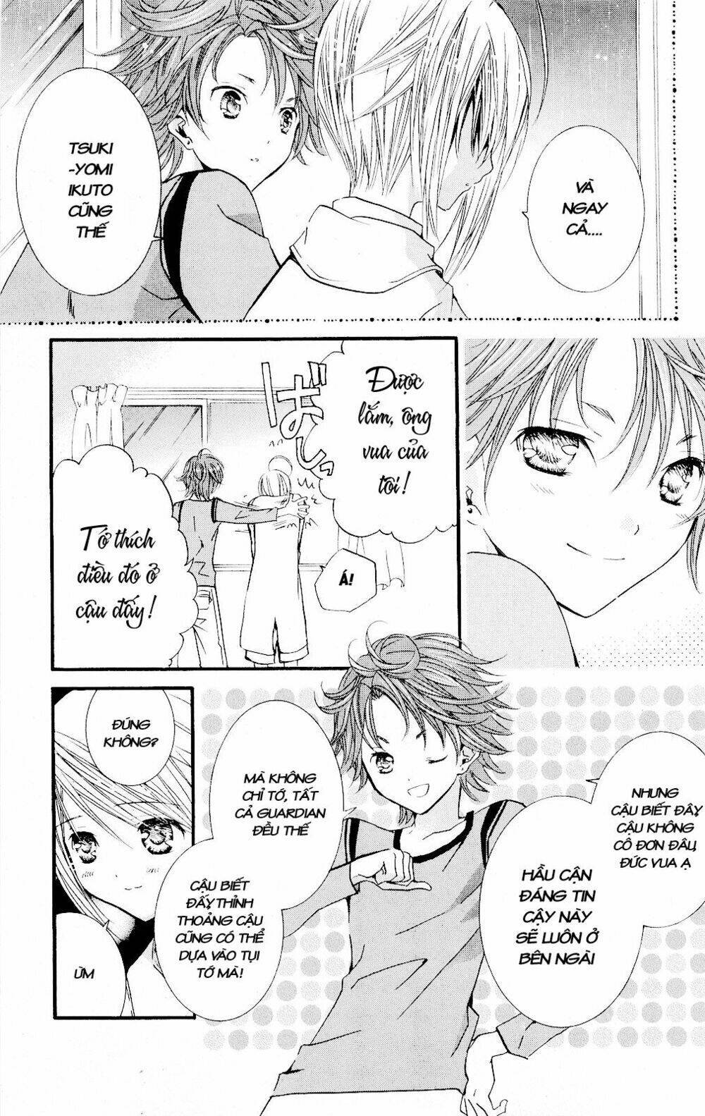 shugo chara chapter 31 28