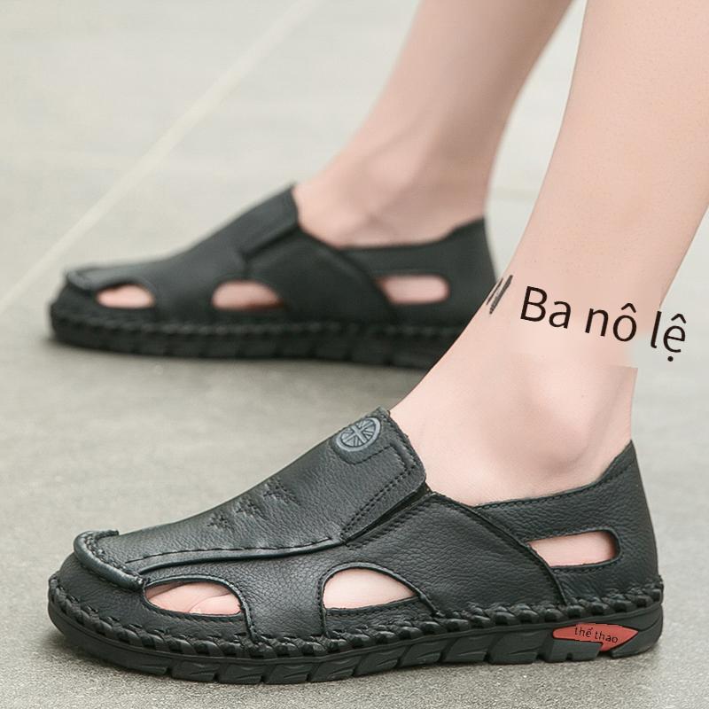 Đảm Bảo Chất Lượng Nam Chạy Bộ Chống Trơn Trượt Nam Chạy Bộ Mới Nhất Giảm Giá Nhẹ