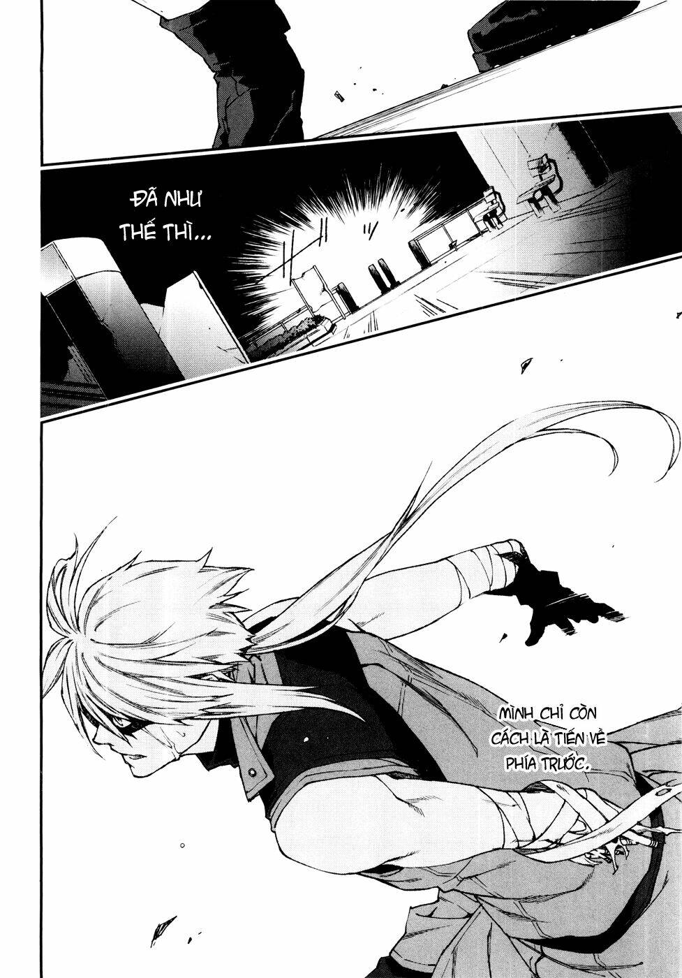 mother keeper chapter 55 21