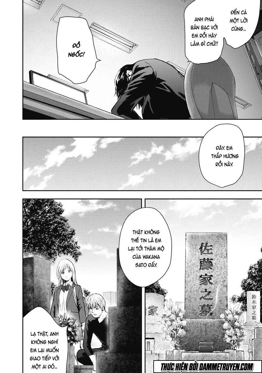 Gift ± chapter 22 12