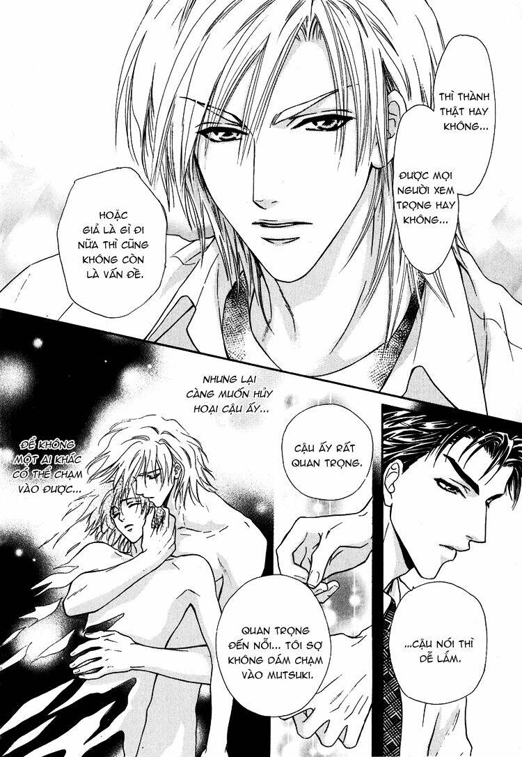 koi wa keiyaku no atode - kiss prescription chapter 0 24