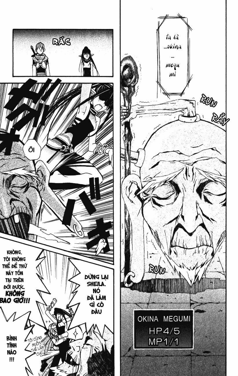 superior chapter 1 22