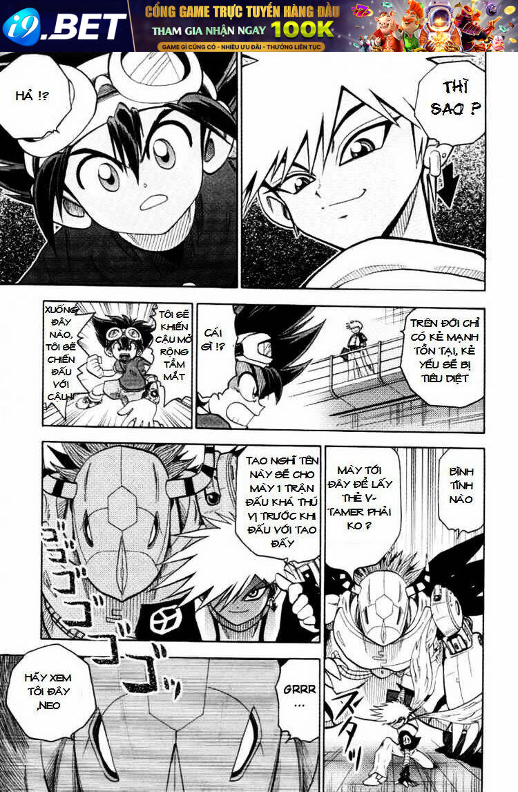 little star chapter 16 6