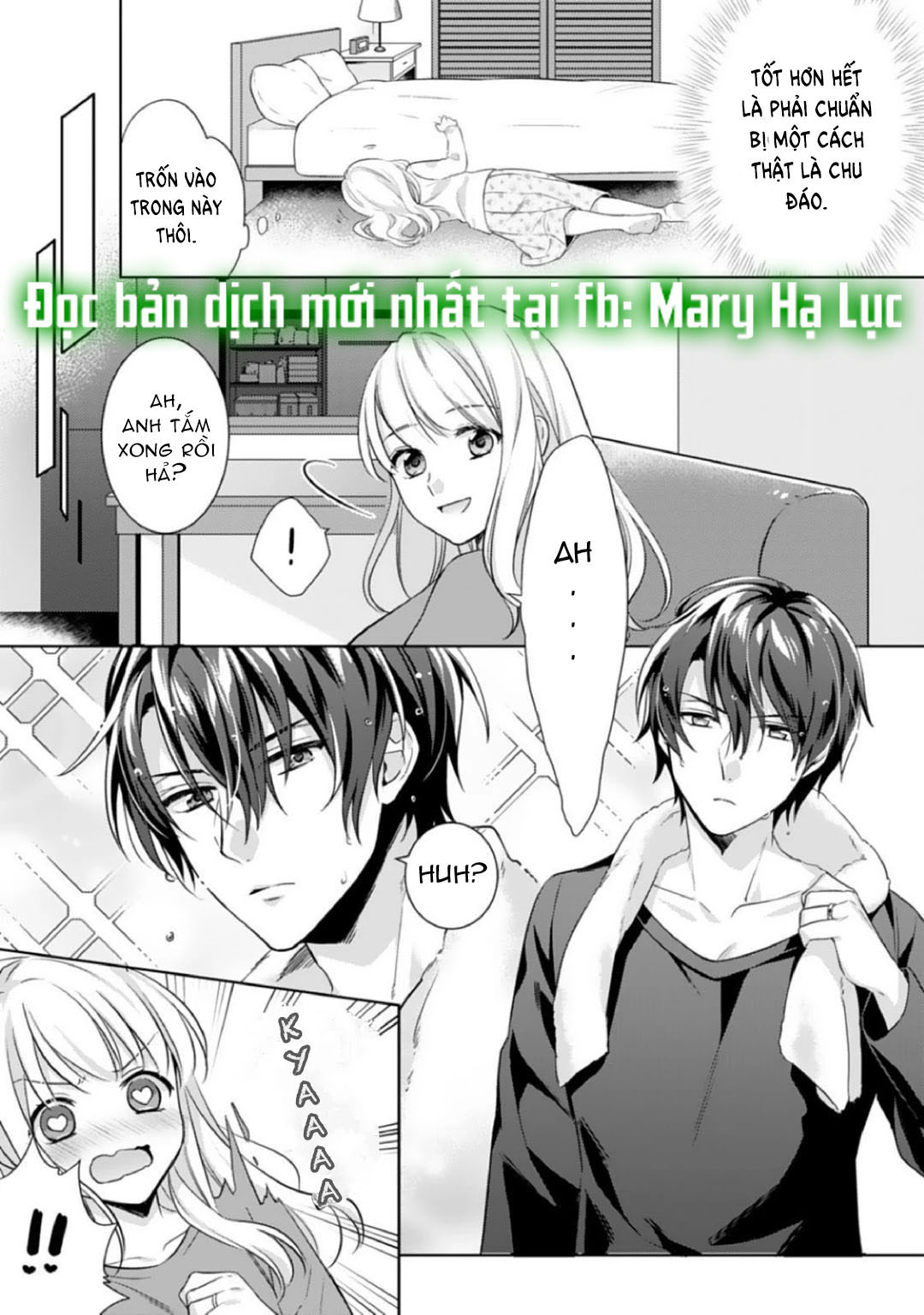 chúng tôi bị cấm sex trước kết hôn! đêm tân hôn cuồng nhiệt cùng chồng yêu~ chapter 1.2 1