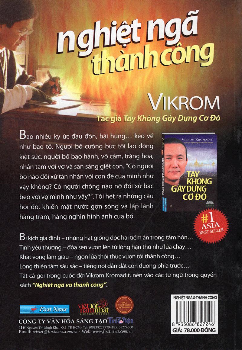 Nghiệt Ngã Và Thành Công (Tái Bản)