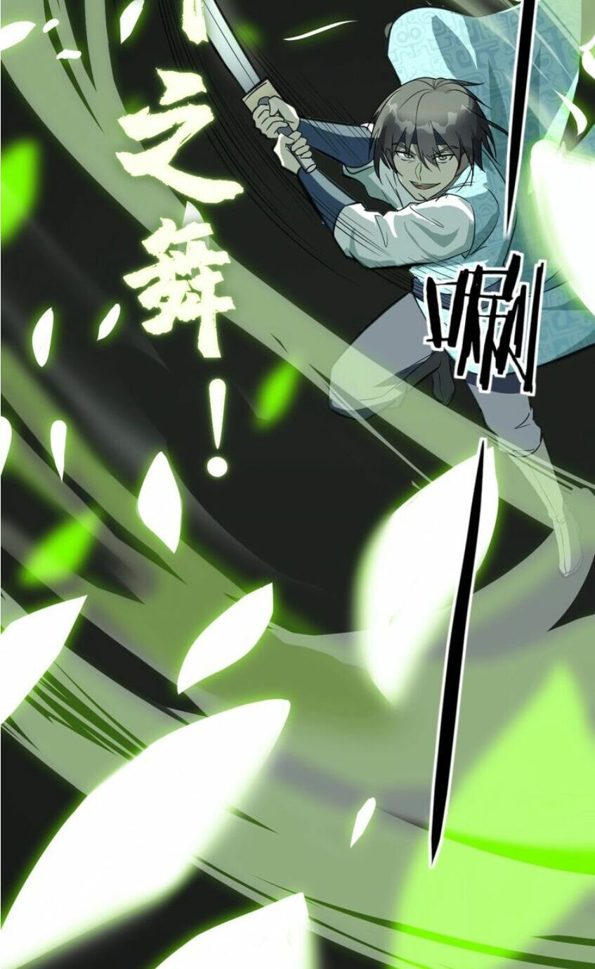 đại nghịch chi môn chapter 58 6