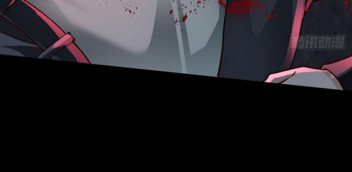 bắt đầu từ trăng đỏ chapter 155 53