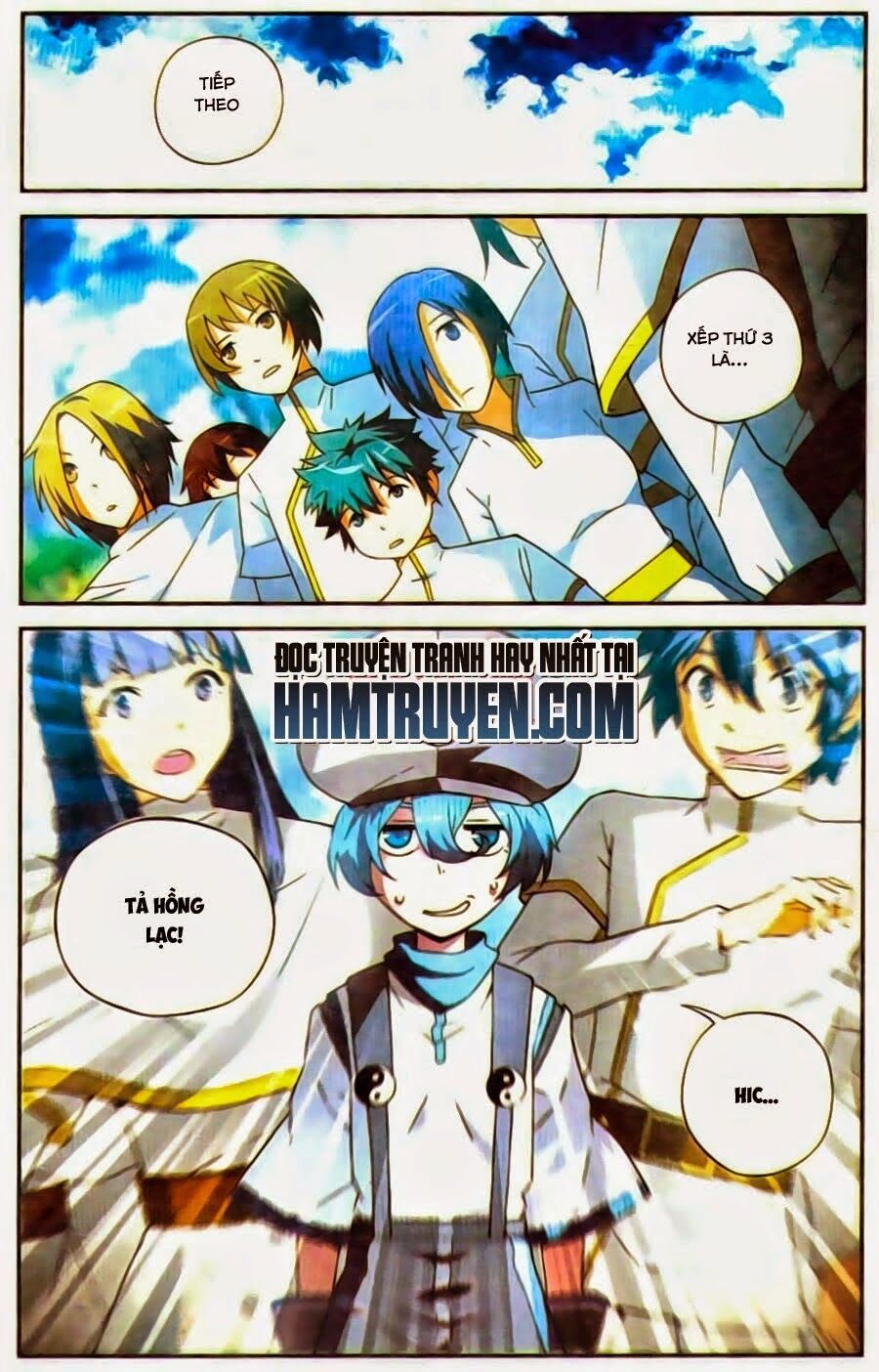 đấu phá thương khung tiền truyện truyền kỳ dược lão chapter 11 2