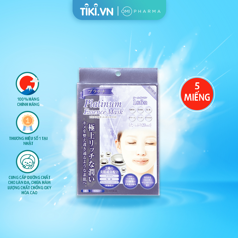 Mặt nạ cao cấp tinh chất Bạch kim G Face Mask PT