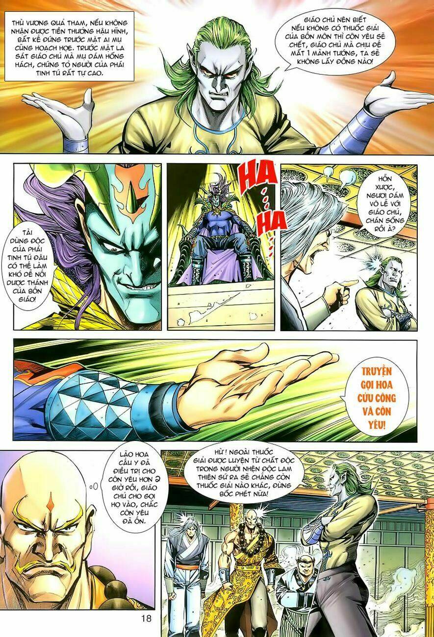 tân tác long hổ môn chapter 245 17