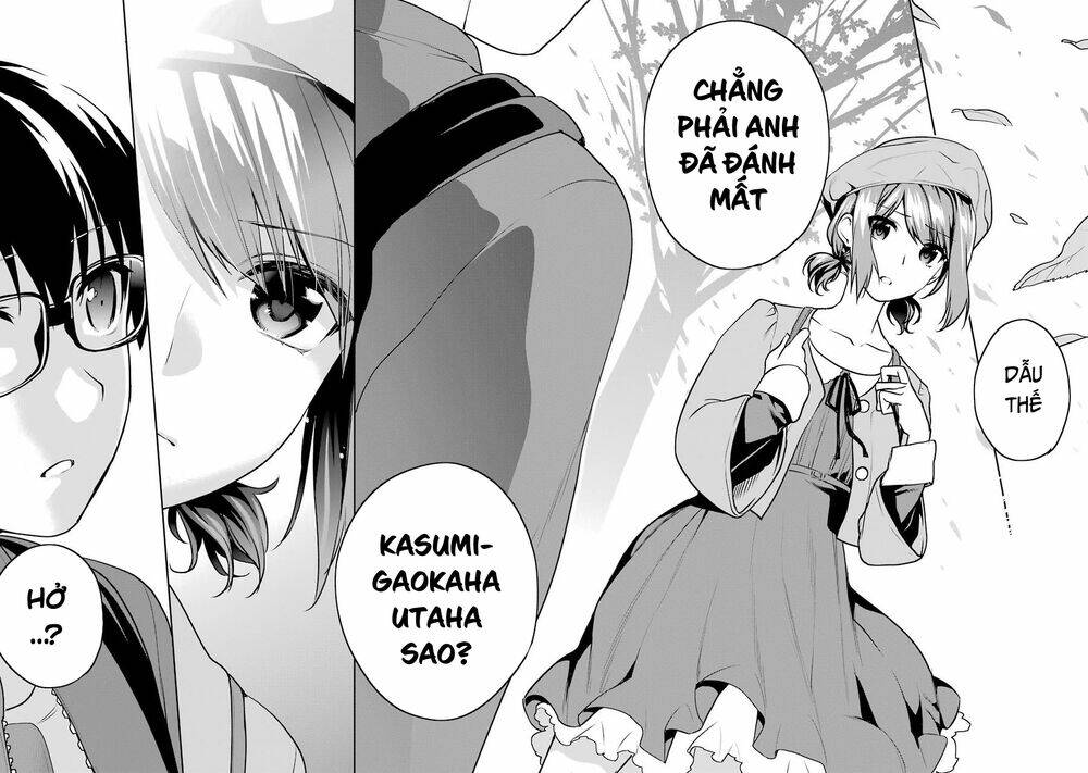 saenai kanojo no sodatekata - koisuru metronome chapter 46 26