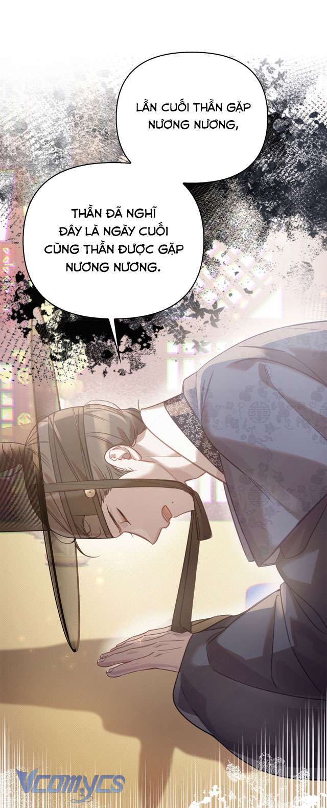 [18+] tiết học bí mật của trung điện chapter 42 26