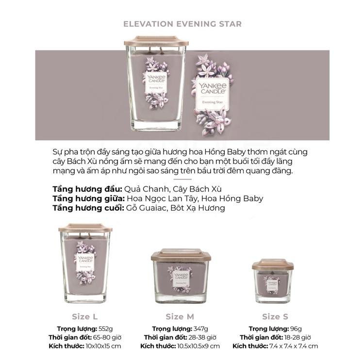 Nến ly vuông Elevation Yankee Candle