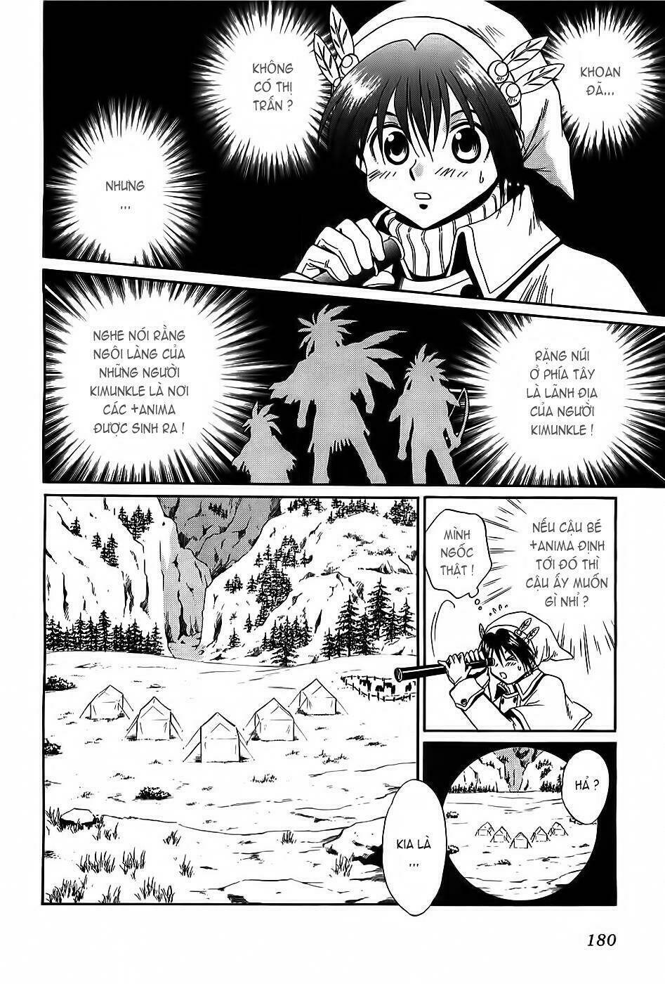 +anima chapter 26 12