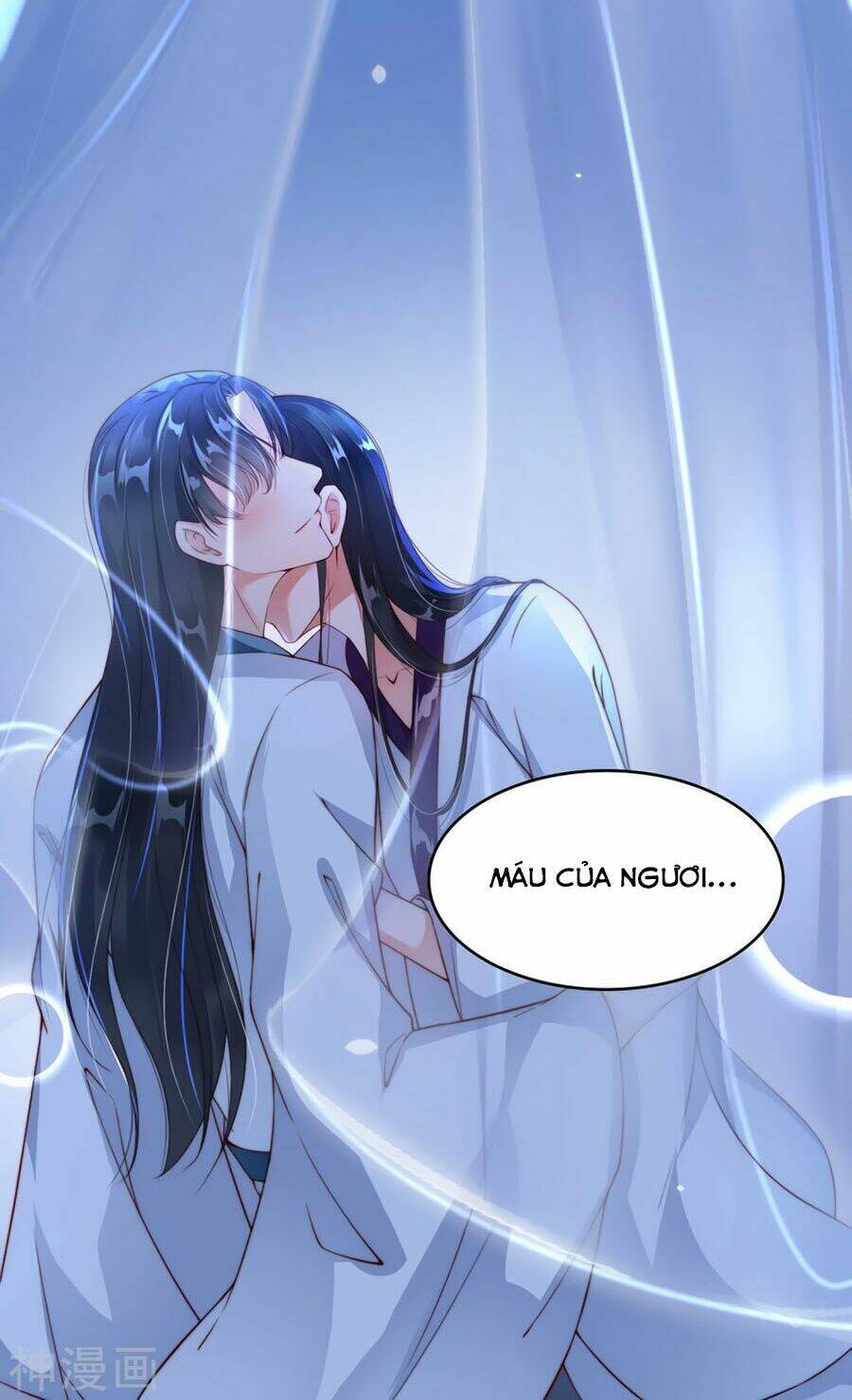 điềm mỹ chi huyết chapter 6 13