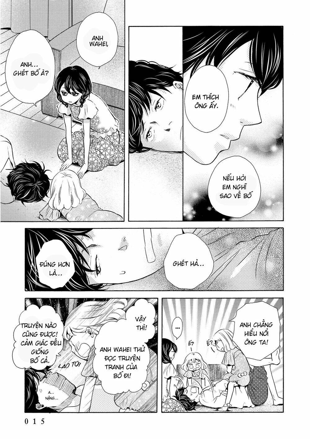 ohayou toka oyasumi toka chapter 13 14