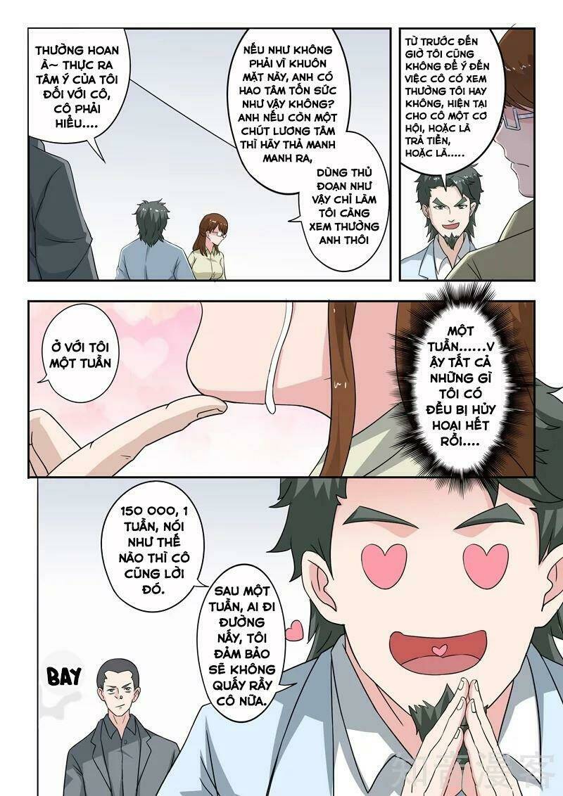 thấu thị chi nhãn chapter 305 2