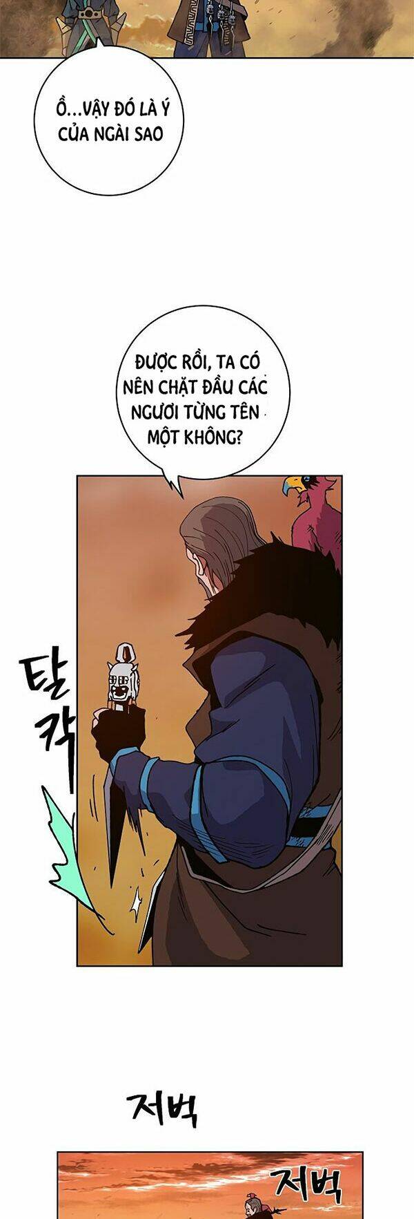 npc bắt đầu từ kỹ năng lv.999 chapter 5 73