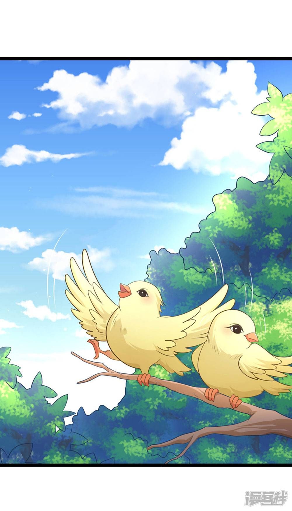 Boss Của Tôi Là Đại Thần chapter 39 - Trang 16