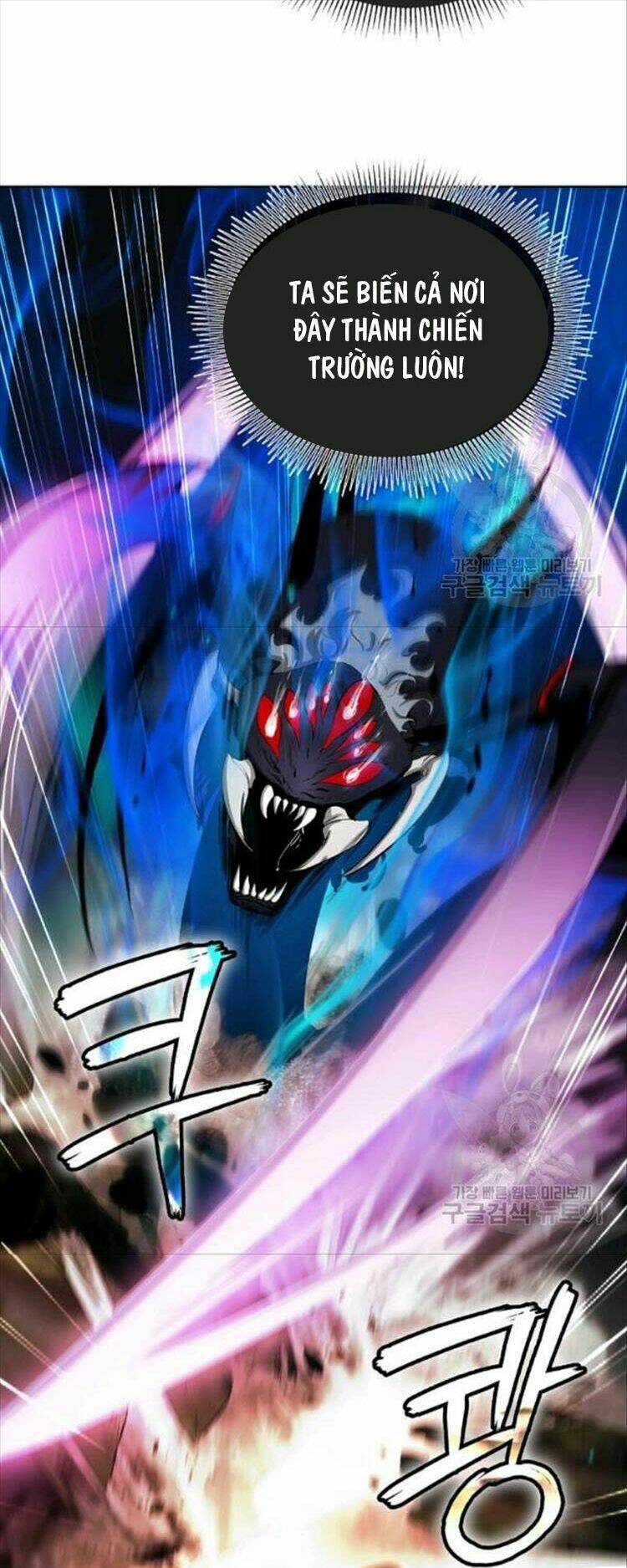 xuyên không thành hổ chapter 44 36