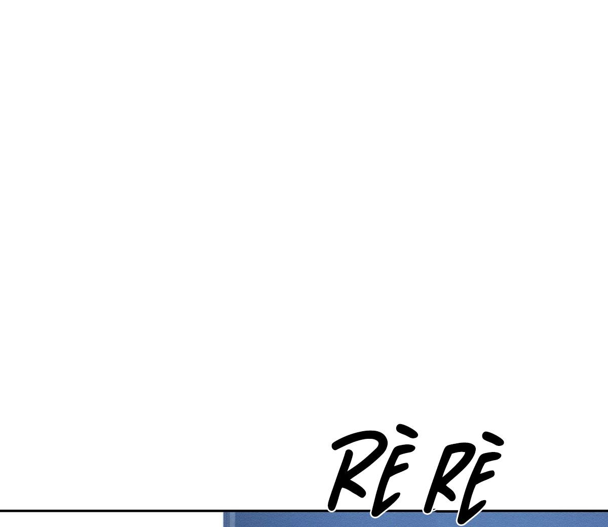 vòng xoáy của ác ma chapter 7 135