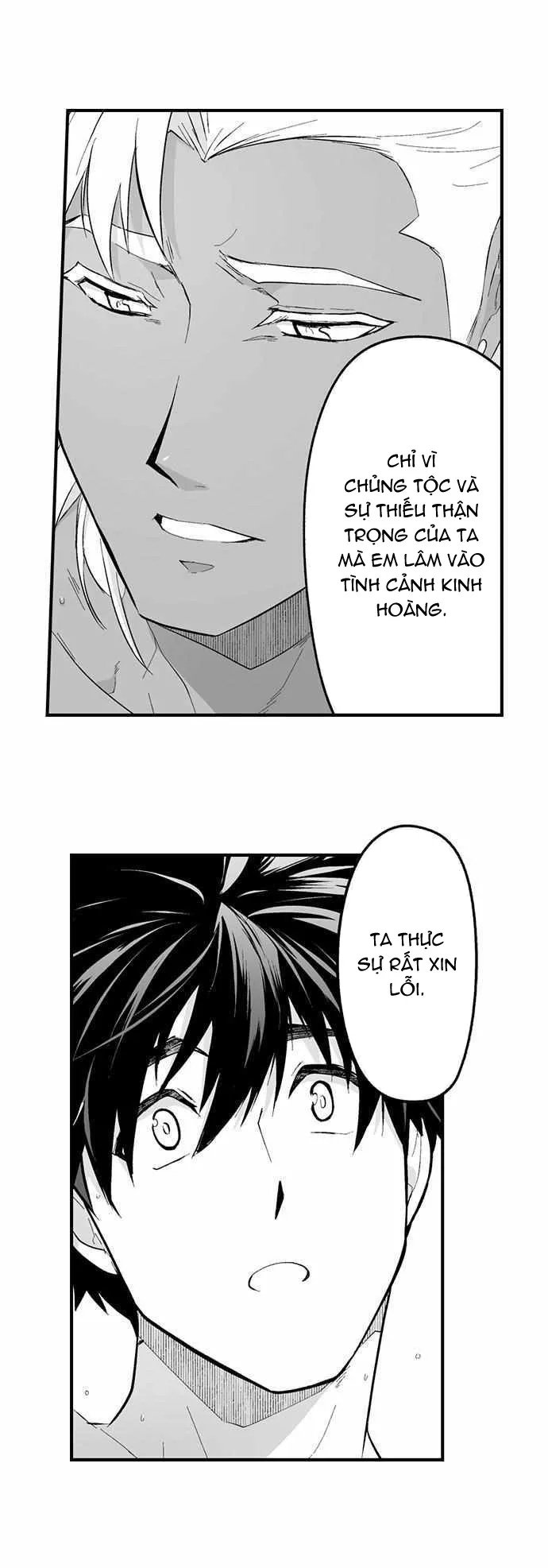 vợ của titan chapter 115 17