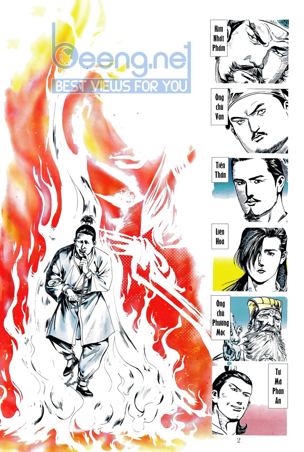 đao kiếm tiếu chapter 17 2