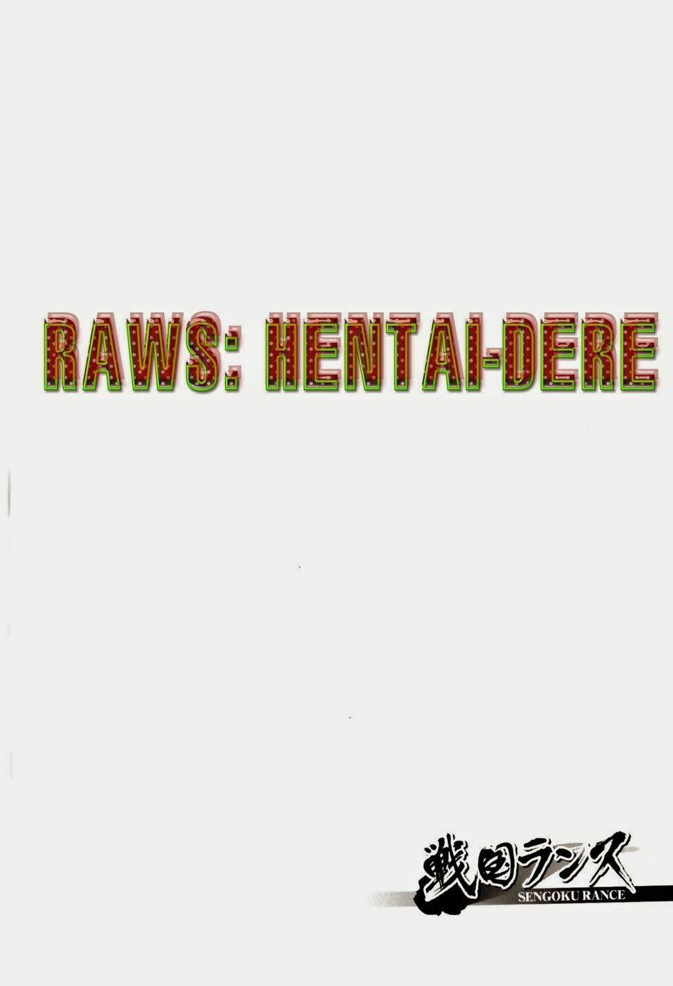 sengoku rance chapter 24.1 14