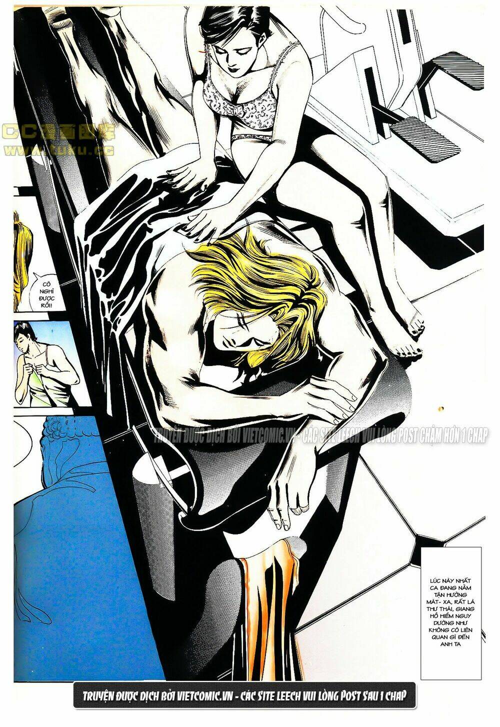 cổ hoặc nữ chapter 14 11