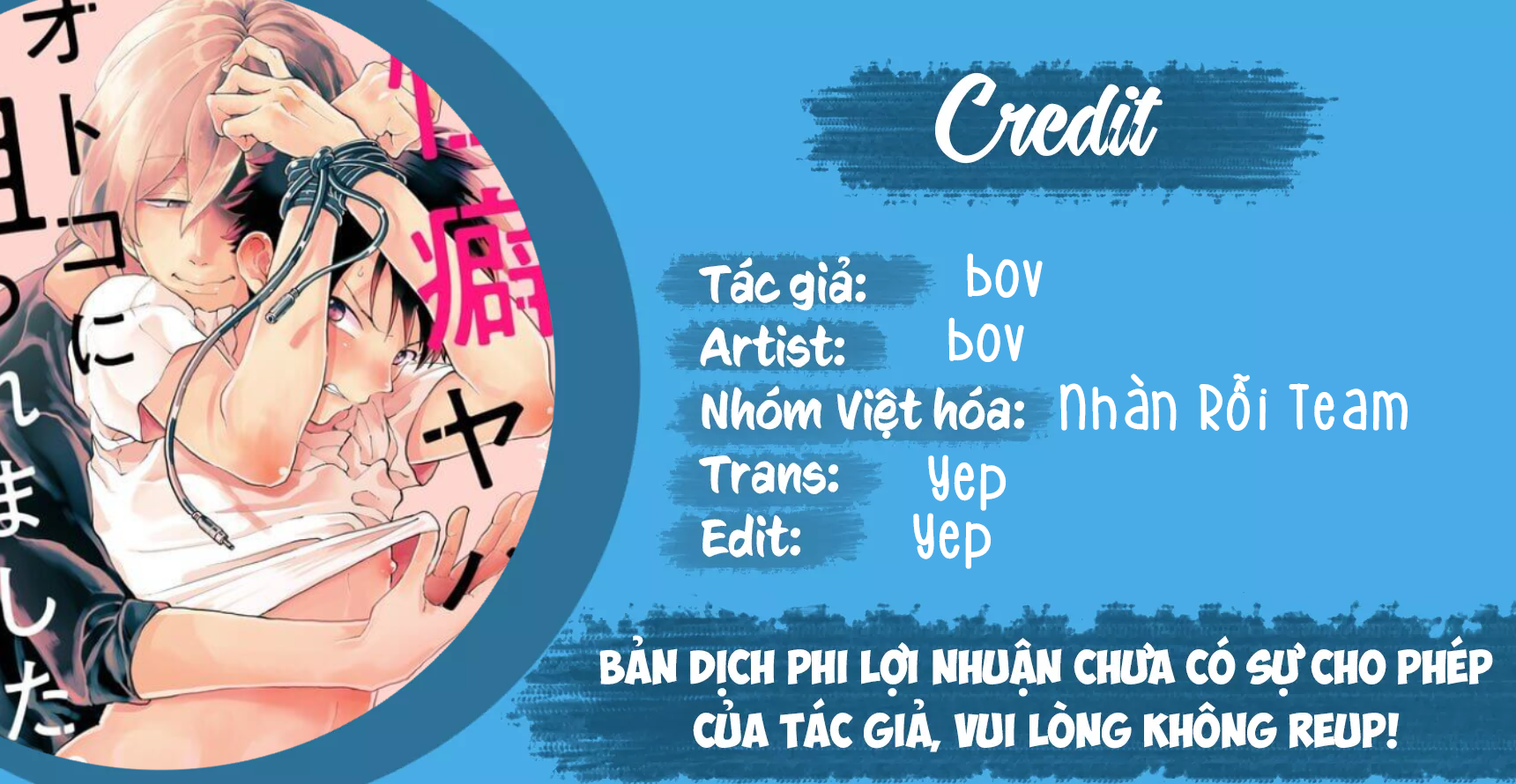 Bị Tán Tỉnh Bởi Chàng Trai Lập Dị chapter 2