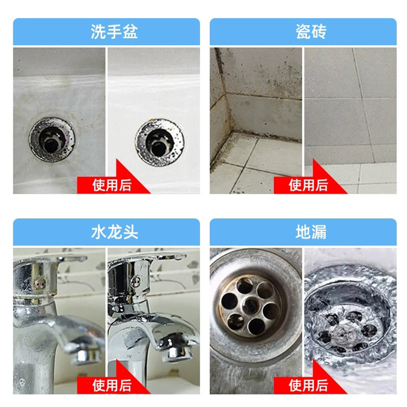 Tẩy cặn canxi Kao Super Nhật Bản 350ml Sạch ố nước kính, bồn rửa sứ, vòi inox, gạch men phòng tắm