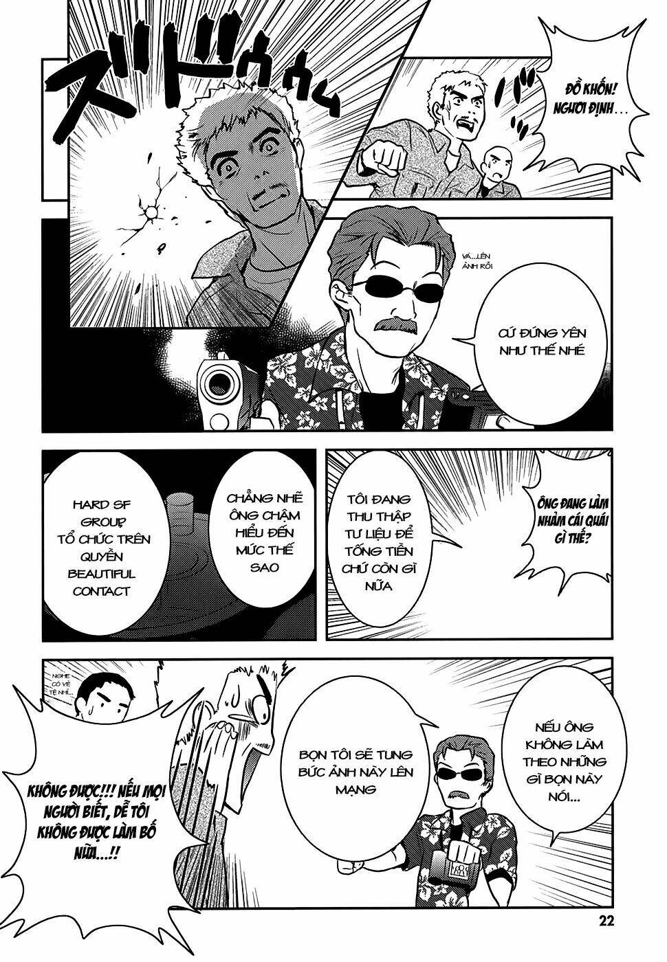 asobi ni iku yo! chapter 7 23