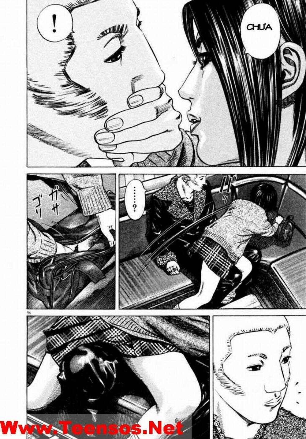 homunculus chapter 37 17