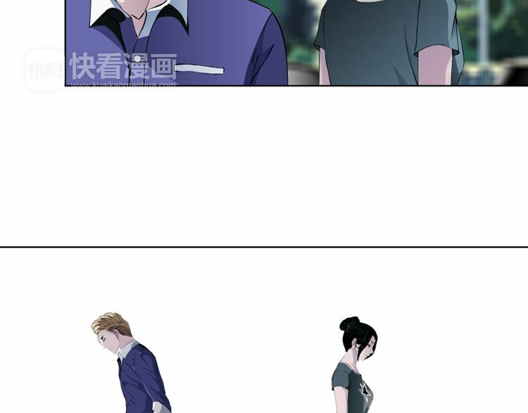 câu lạc bộ ngoại tình chapter 19 9