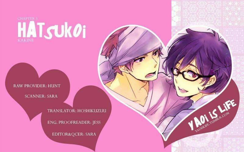 hatsukoi kakine chapter 3 1