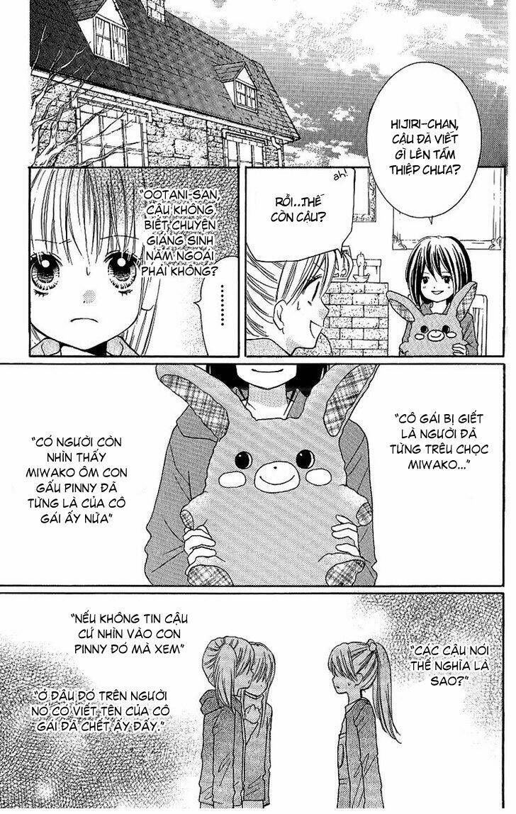 screaming lesson!!! chapter 8.5 15