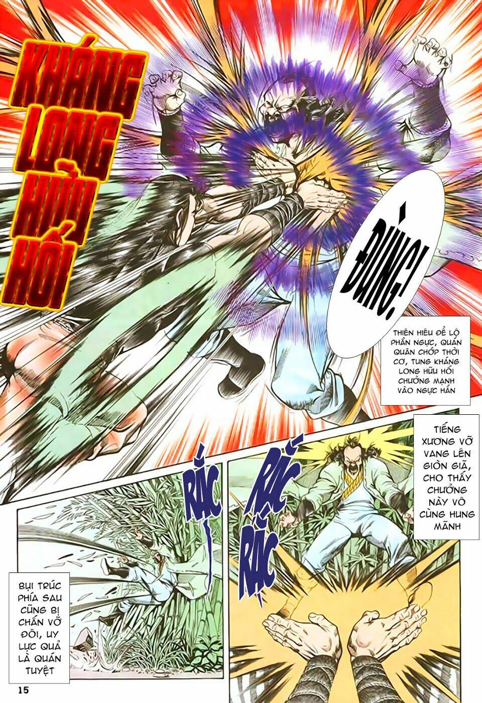 nghĩa dũng môn chapter 33 15