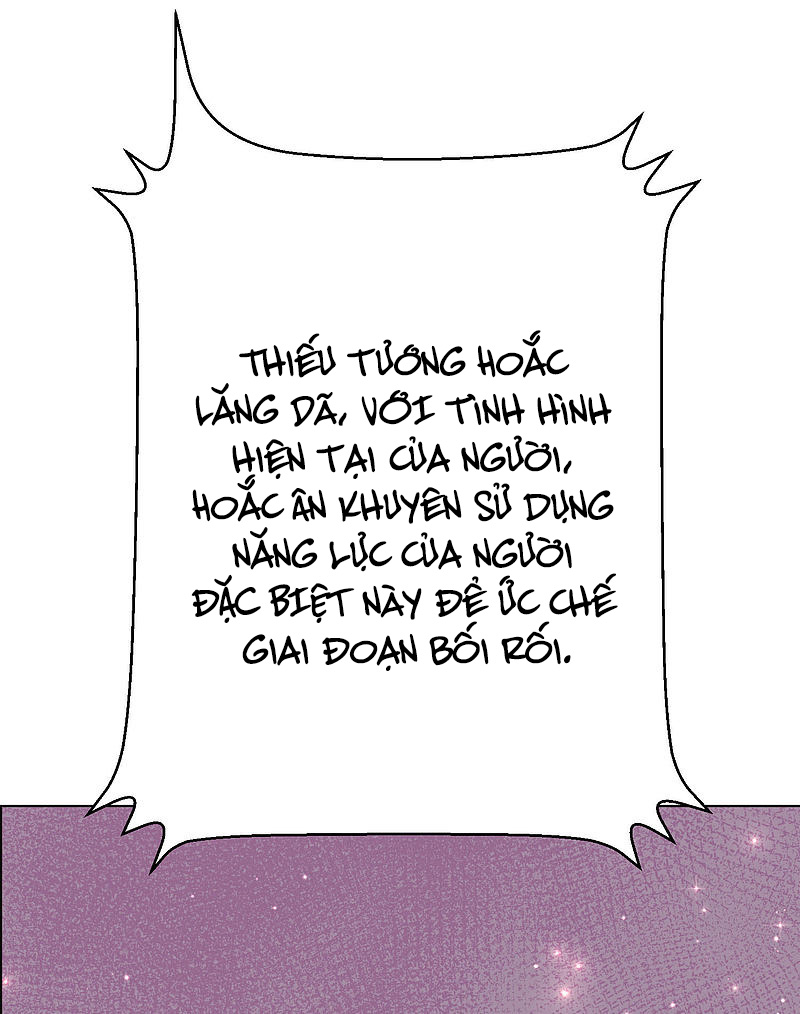 đế quốc tinh tế đệ nhất sủng hôn. chapter 3 8